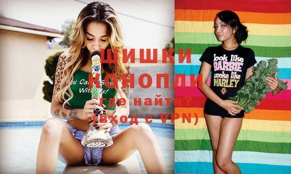 трава Балабаново