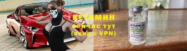 мефедрон VHQ Баксан