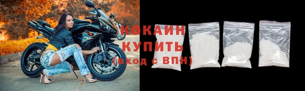 трава Балабаново