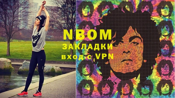 мефедрон VHQ Баксан