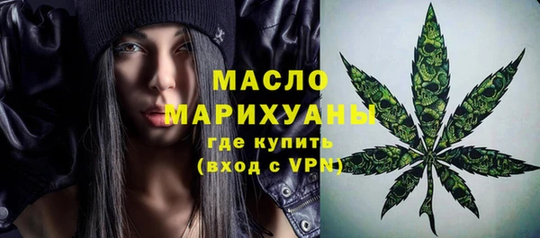 ГАЛЛЮЦИНОГЕННЫЕ ГРИБЫ Аркадак