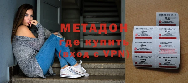 соль ск Балахна