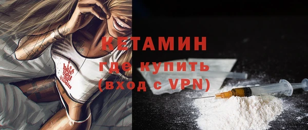 мефедрон VHQ Баксан