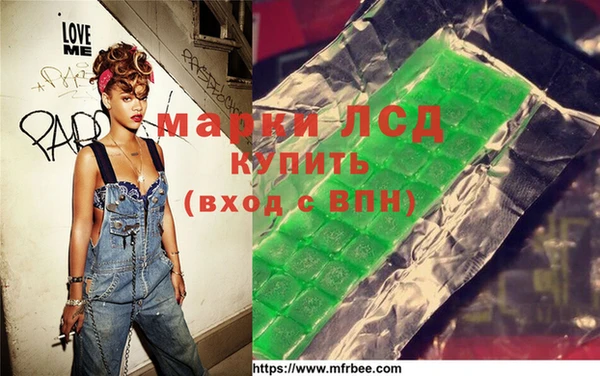 молекула духа Арсеньев