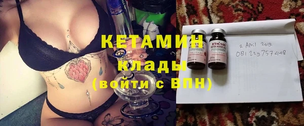 трава Балабаново